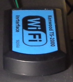 wifi TS2000 5